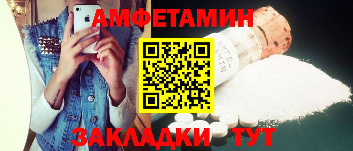 МЕФ Кунгур