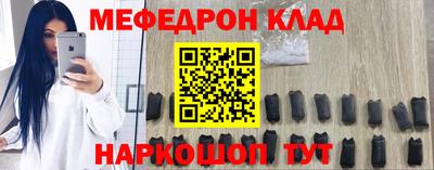 соль ск Кимры