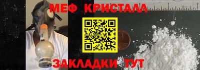 соль ск Кимры