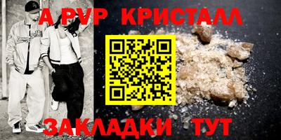 мет Кингисепп