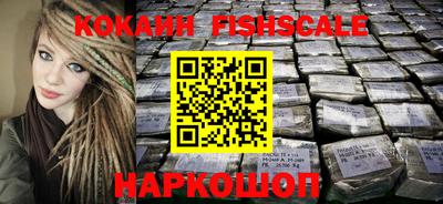 соль ск Кимры