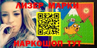 соль ск Кимры