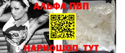 соль ск Кимры