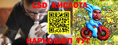 соль ск Кимры