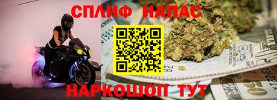соль ск Кимры