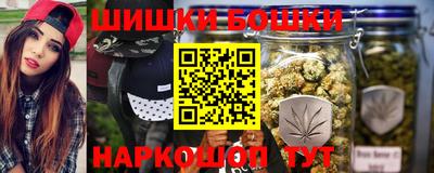 гидра Кинель