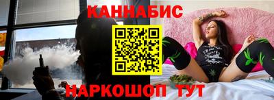 гидра Кинель