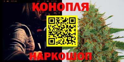 соль ск Конаково