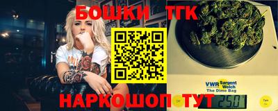 гидра Кинель