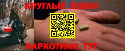 соль ск Кимры