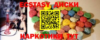 мет Кингисепп