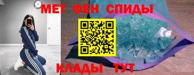 соль ск Конаково