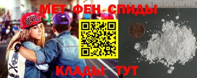 мет Кингисепп