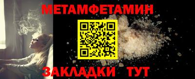 соль ск Кимры