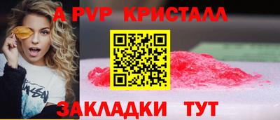 соль ск Кимры