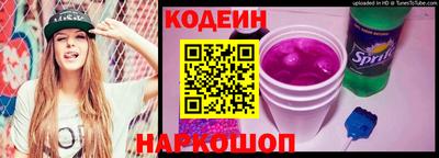 мет Кингисепп