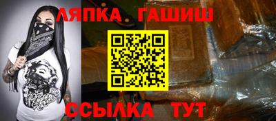 соль ск Кимры