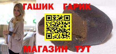 соль ск Кимры