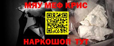 гидра Кинель