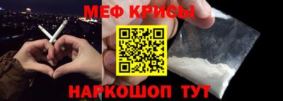 соль ск Кимры