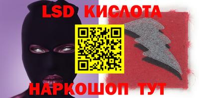 мет Кингисепп
