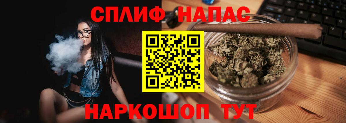Кунгур  Бошки марихуана семена  Вход с VPN  Бошки Шишки AK-47  Бошки марихуана конопля 